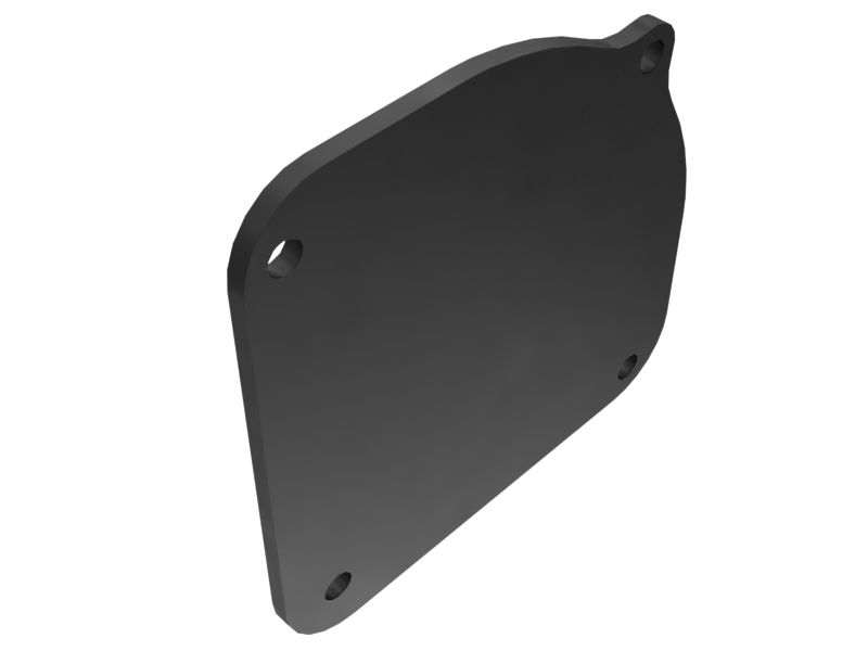 230-4157: КРЫШКА