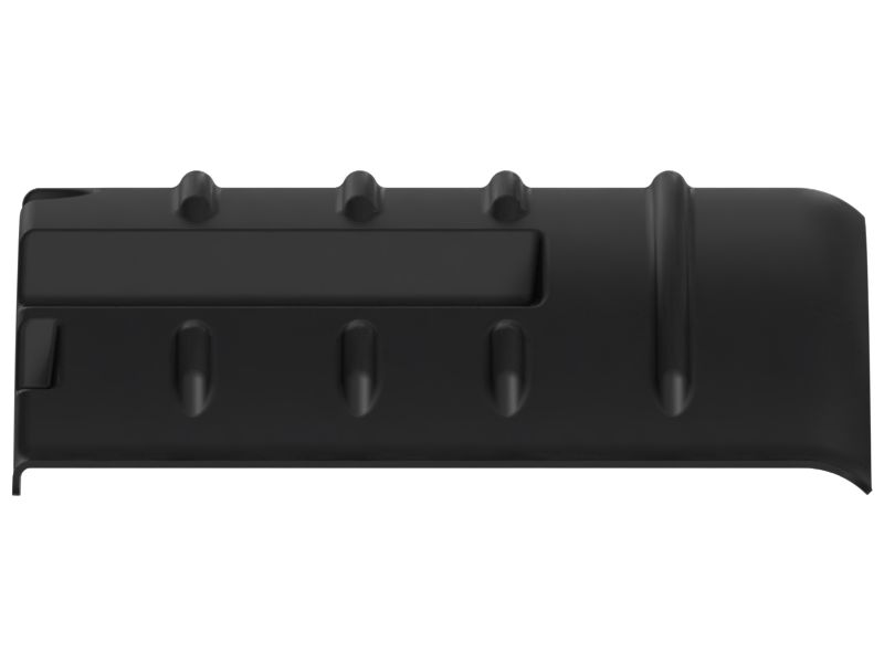 ОТРАЖАТЕЛЬ