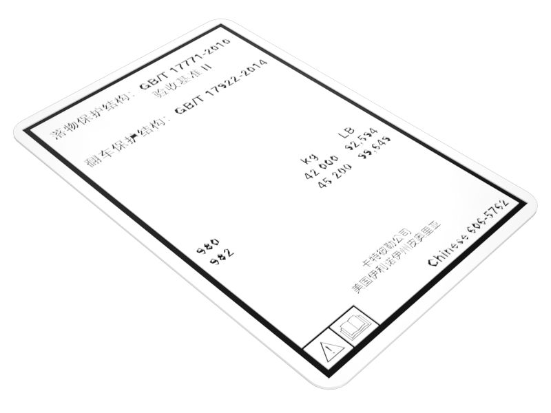 606-5762: Protective Structure Identification Film 6065762 купить