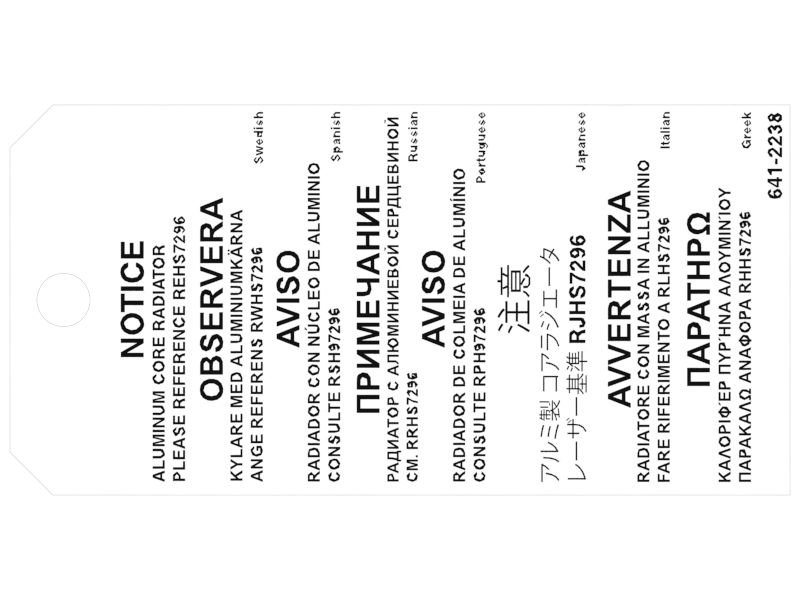 Radiator Extended Life Coolant Notice Tag