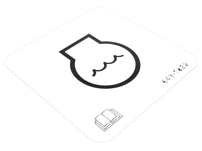 643-1829: Engine Coolant Identification Film