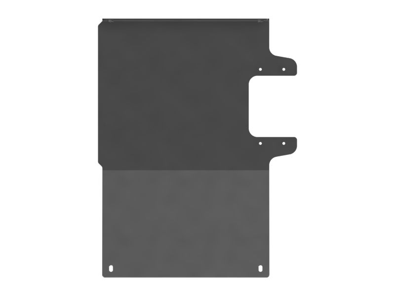 4mm Thick Fuel Tank Bottom Guard