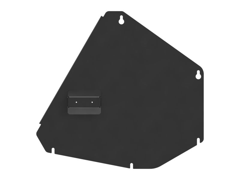 Rotor Drive Support Door
