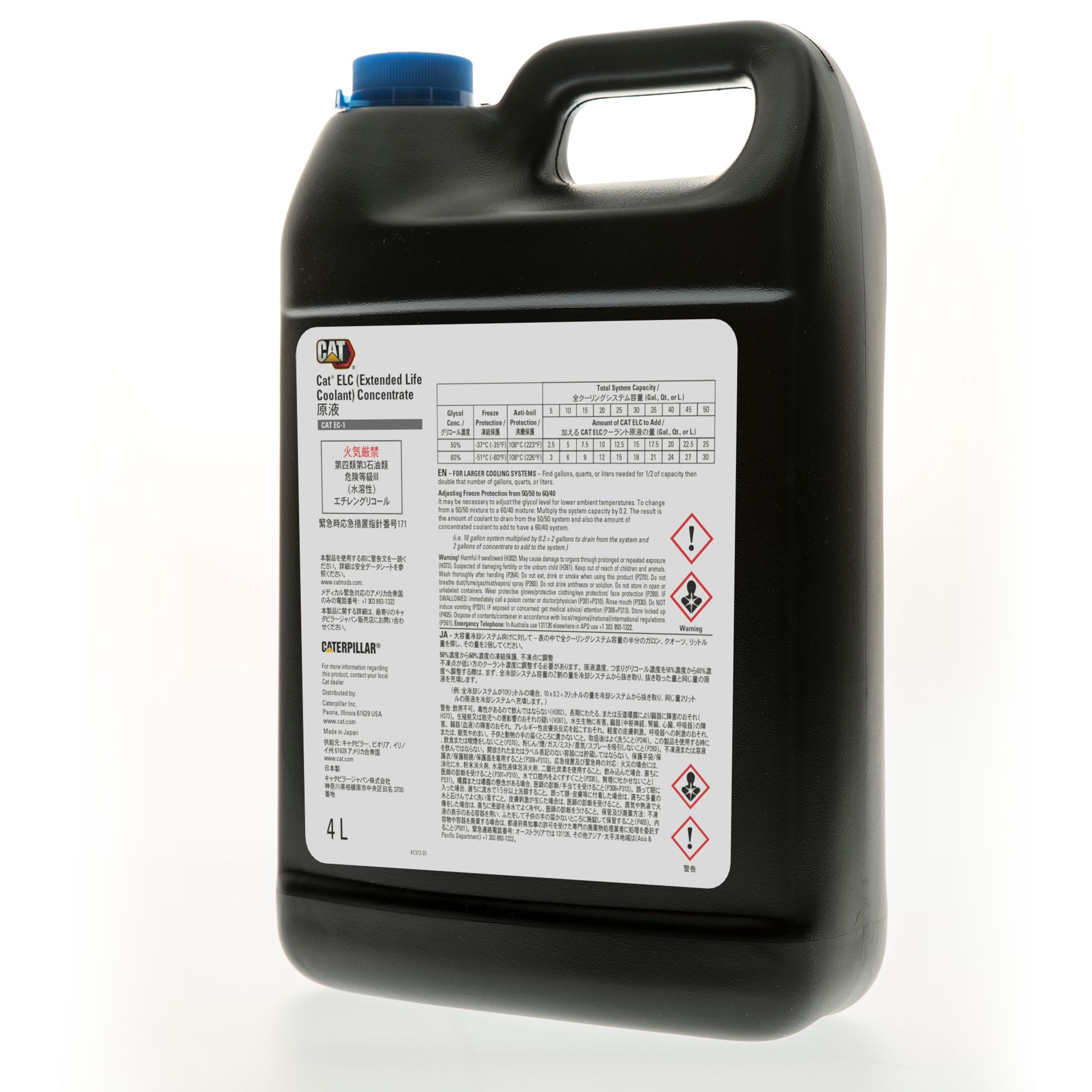 Охлаждающая жидкость двигателя с увеличенным сроком службы