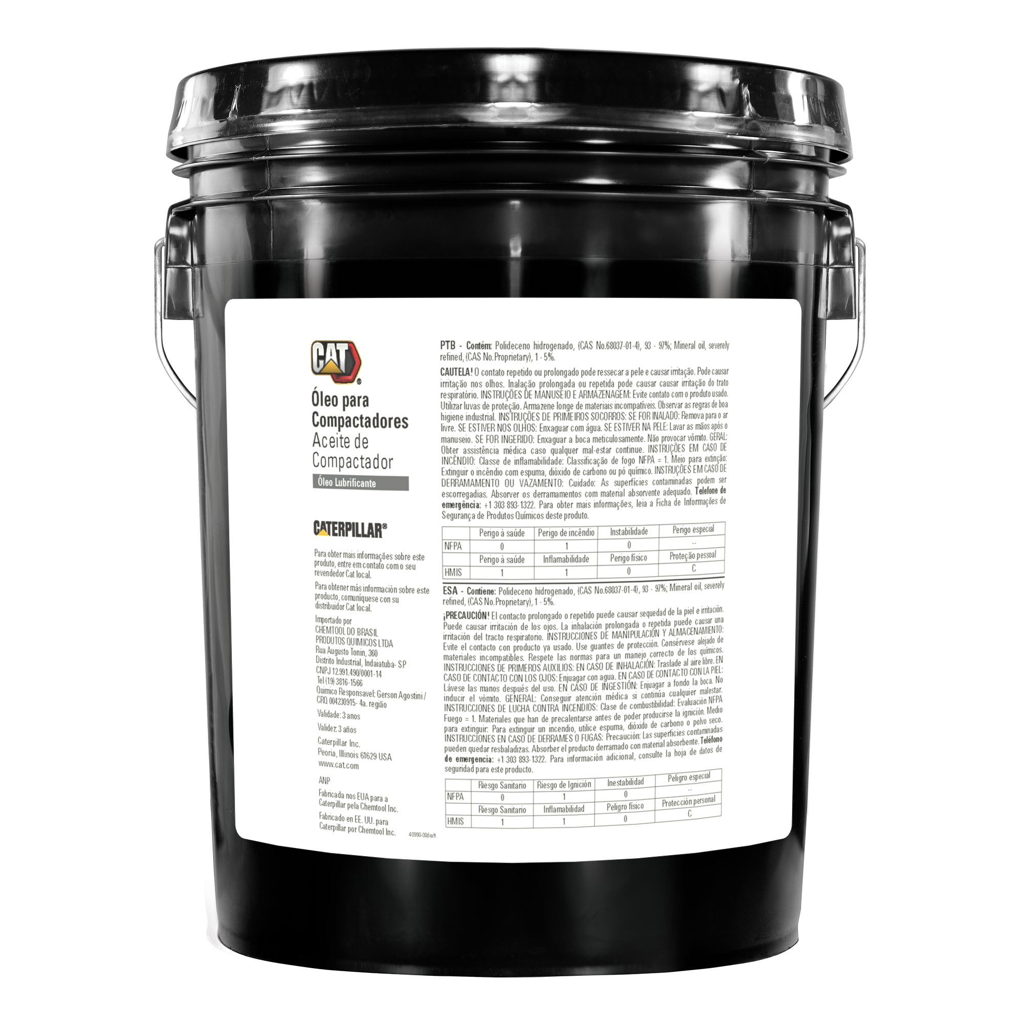 Уплотнитель масла (5 галл.)