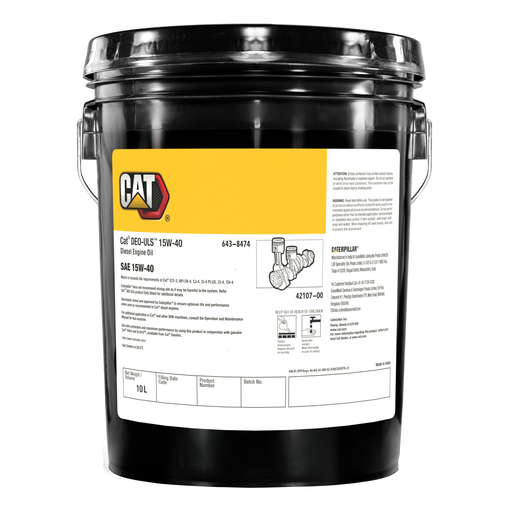 643-8474: Cat DEO-ULS 15W-40
