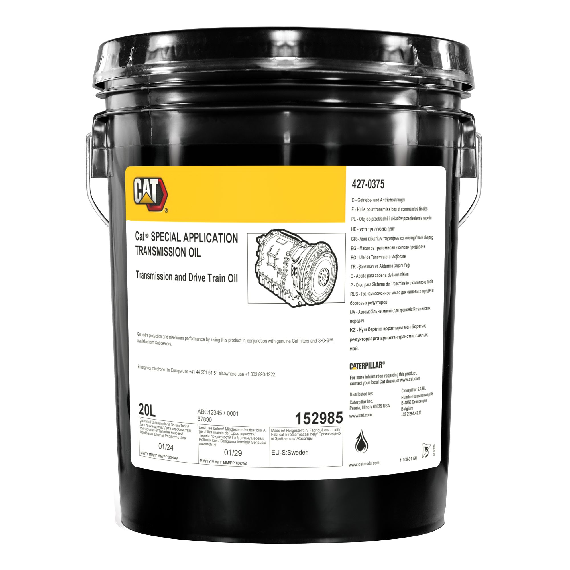 427-0375: SATO (20 Liters) | Cat® Parts Store