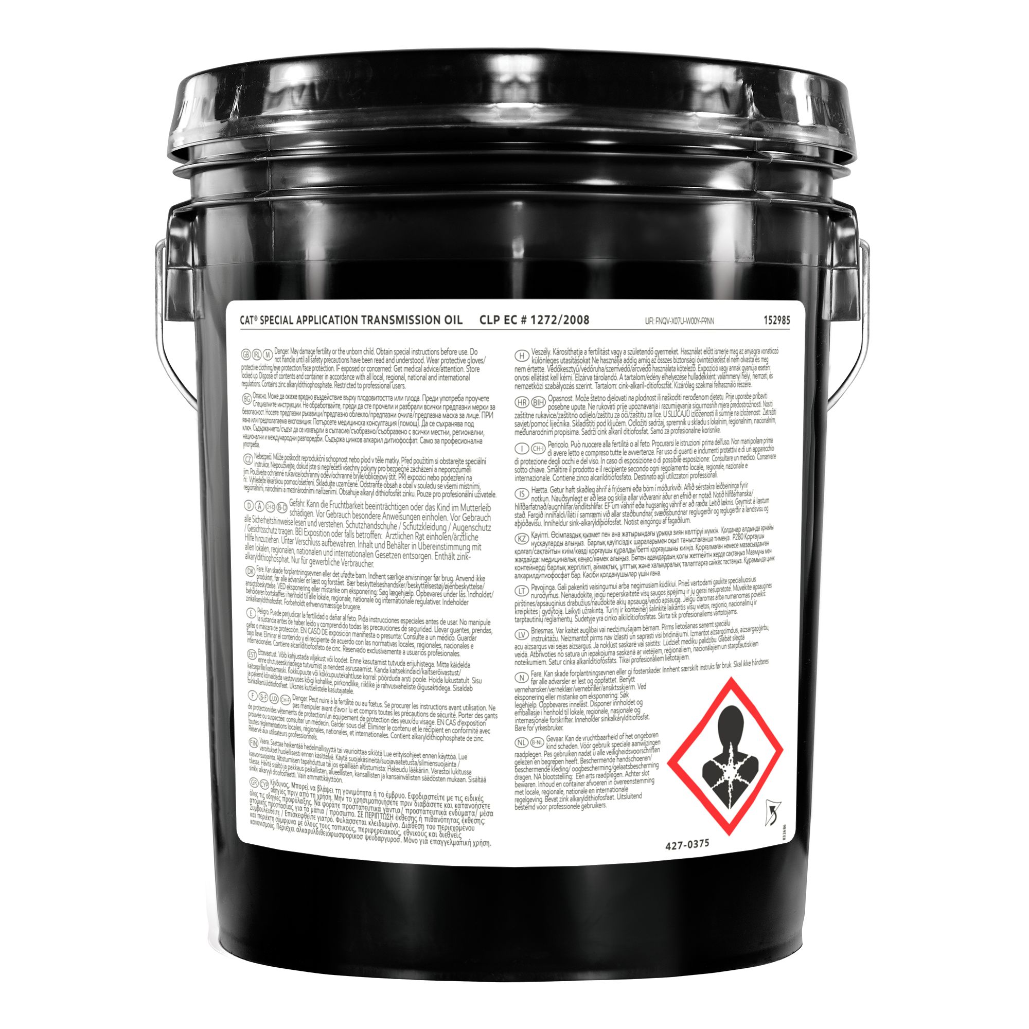 メンテナンス CAT Transmission and Drive Train Oil 20L Cat Transmission & Drivetrain Oil | MacAllister Machinery