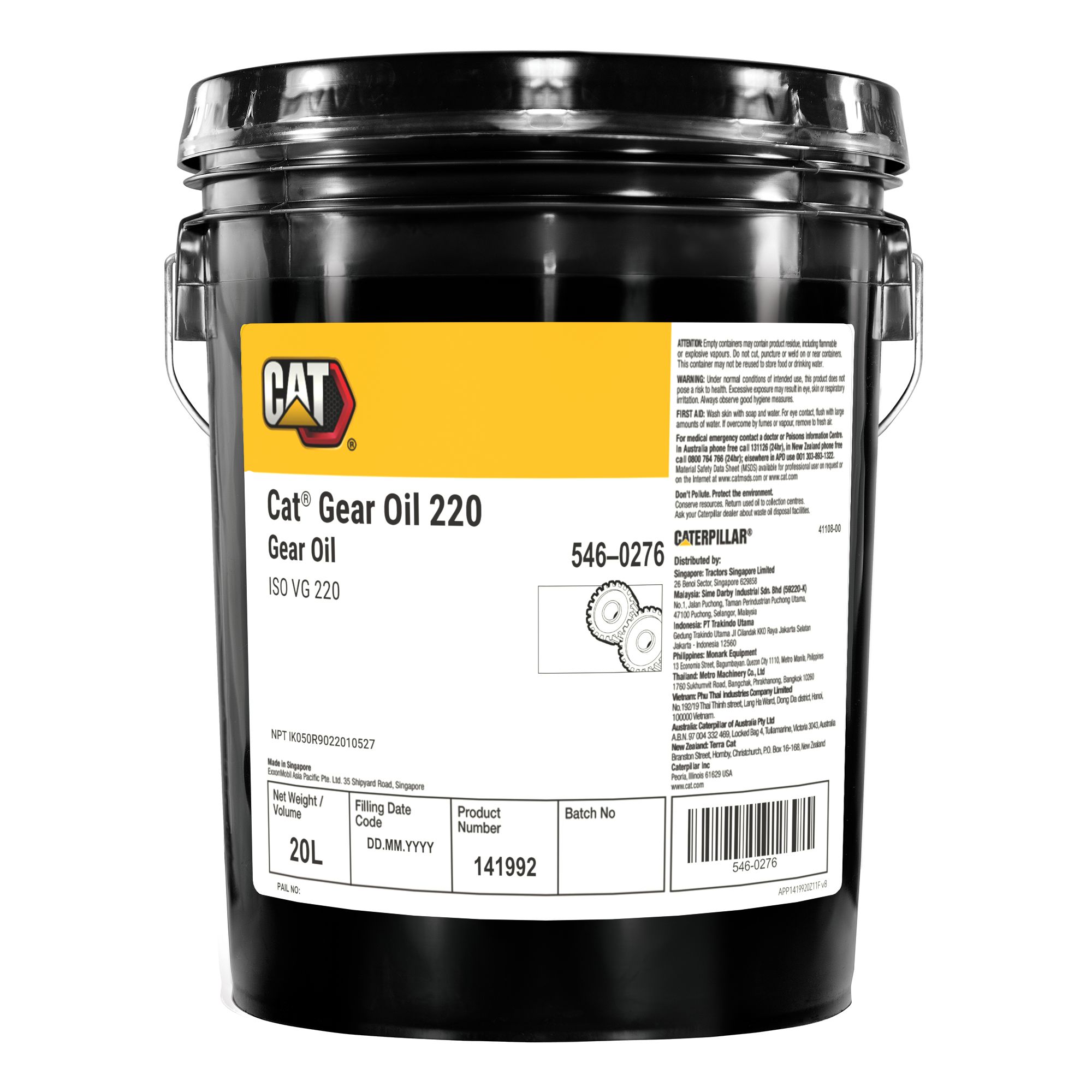 546-0276: Gear Oil 220 (20 L)