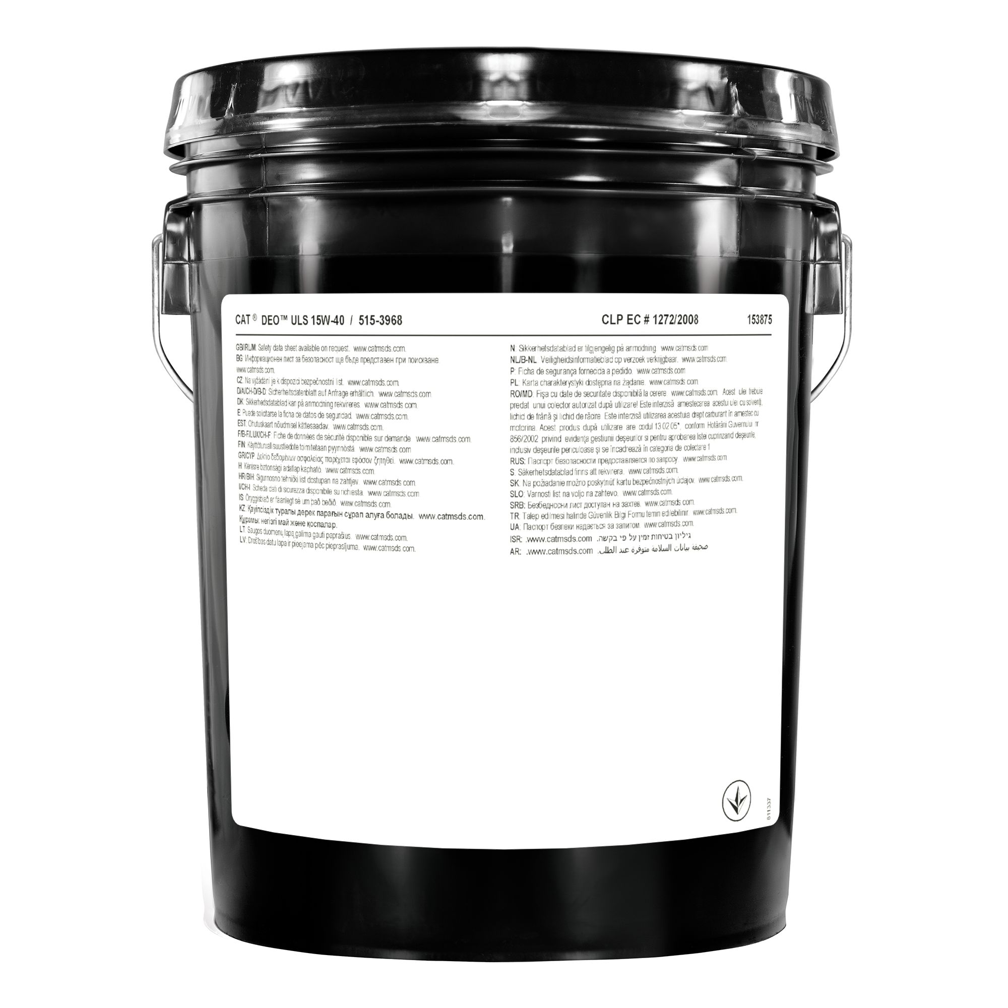 CAT DEO-ULS 20L 5本 Amazon.com: Cat 515-3973 DEO-ULS 15W-40 Engine Oil | 1