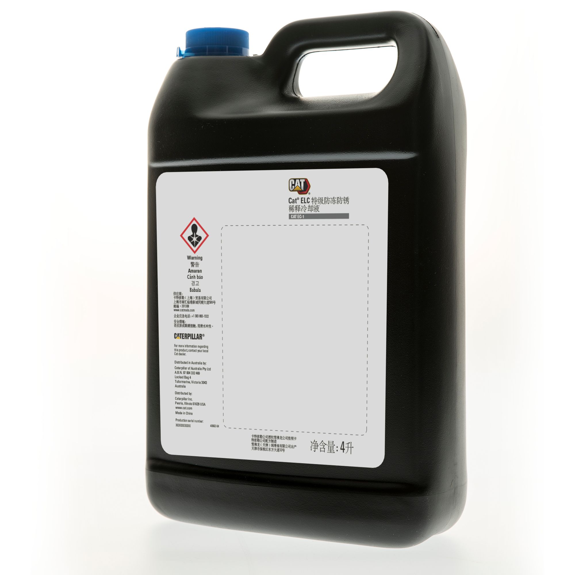 ОХЛАЖДАЮЩАЯ ЖИДКОСТЬ ДВИГАТЕЛЯ