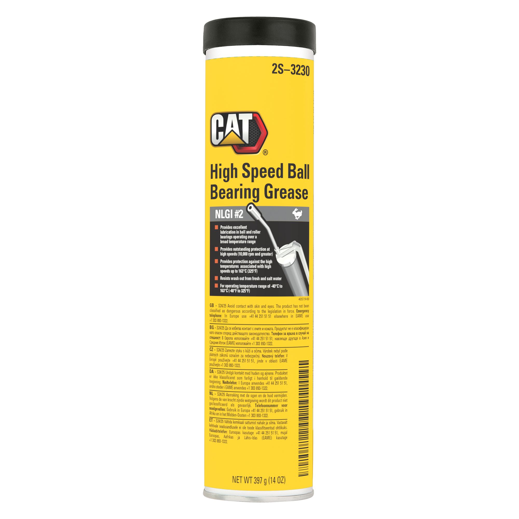 2S-3230: ПАТРОН КОНСИСТЕНТНОЙ СМАЗКИ