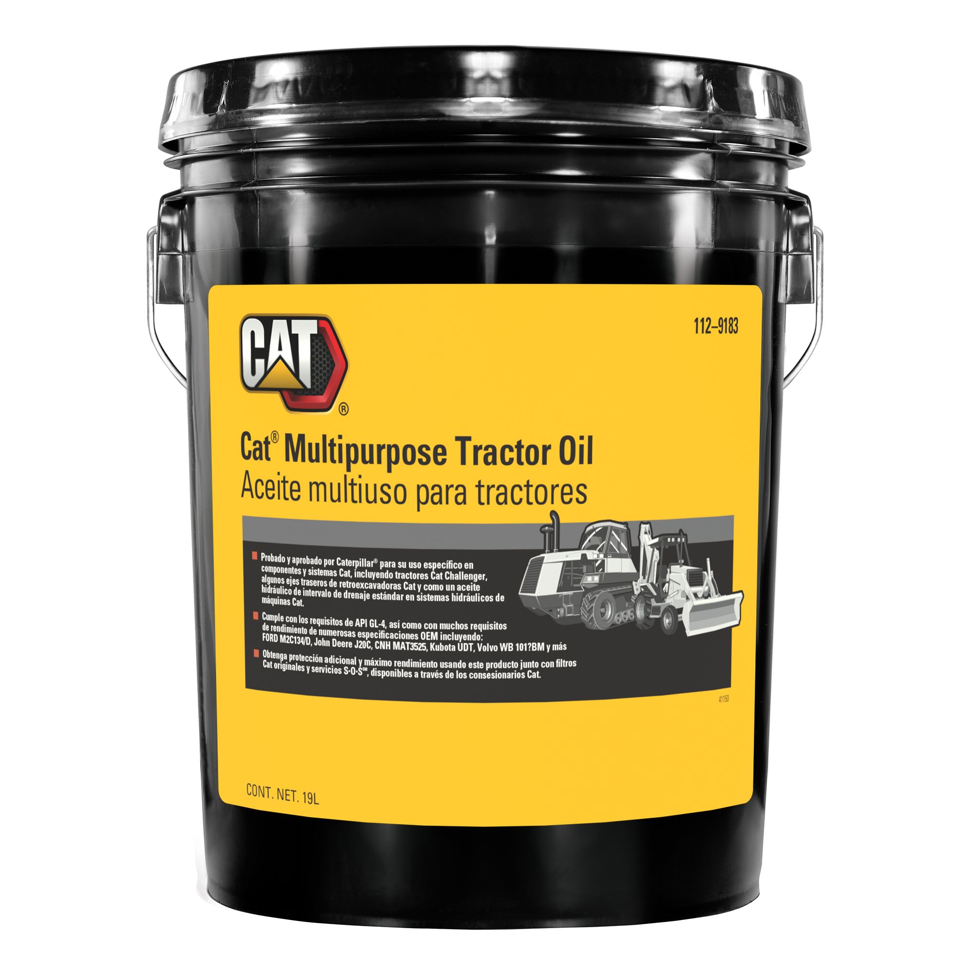 112-9183: МАСЛО