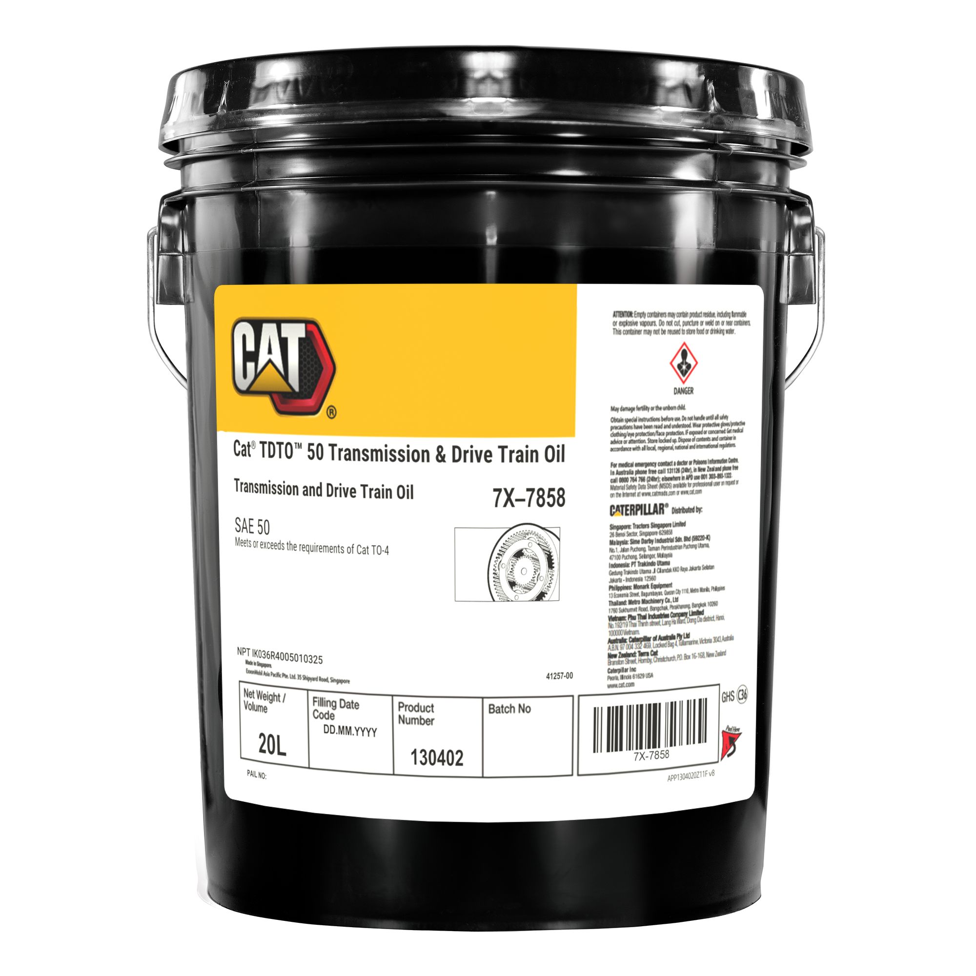 TDTO 50 (20 л) Cat®