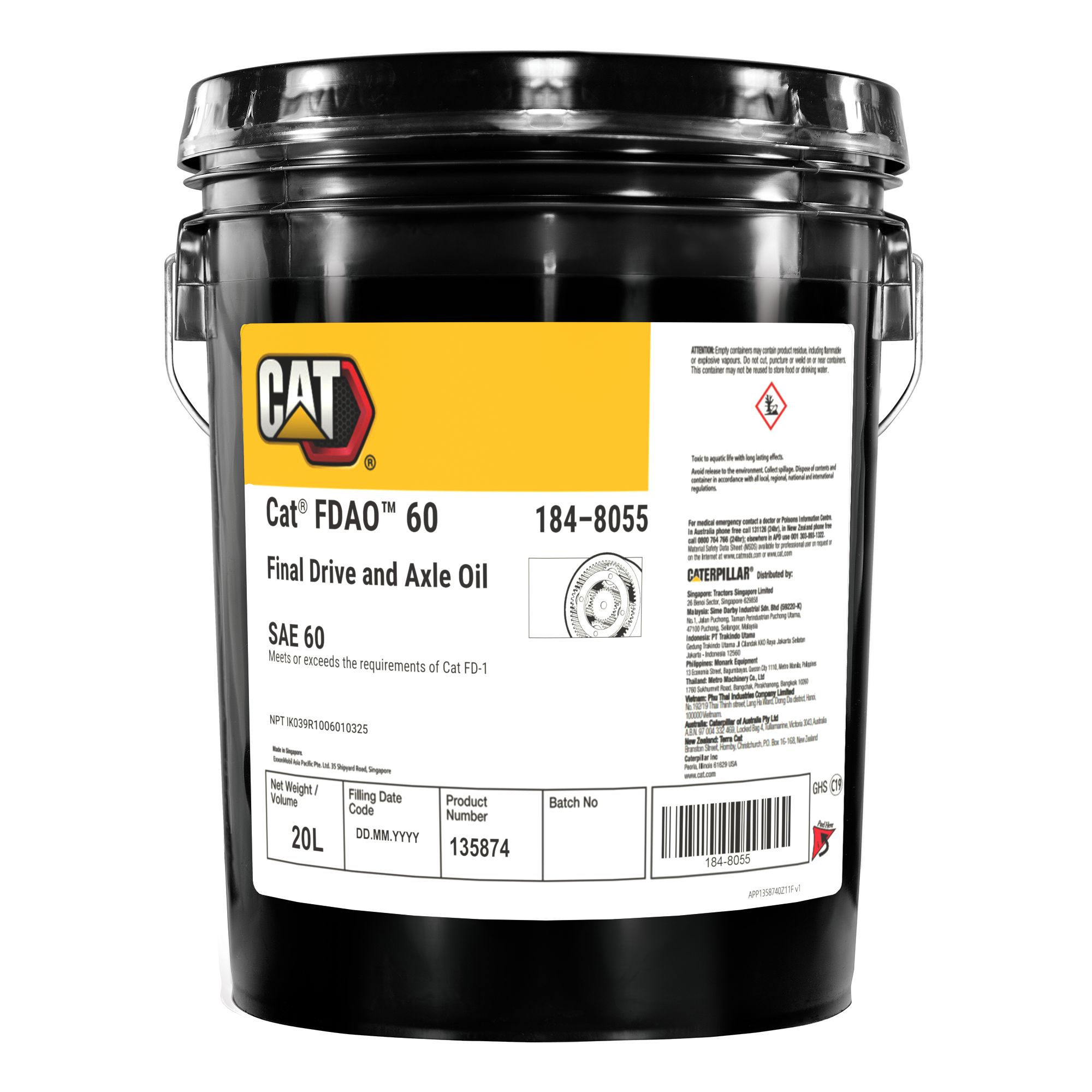 Cat® FDAO 60 (20 л)