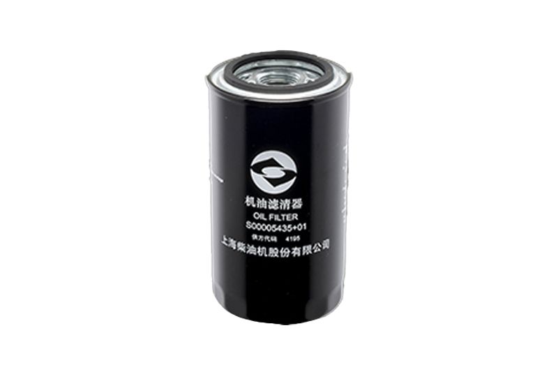 589-7243: SEM Air Dryer | Cat® Parts Store