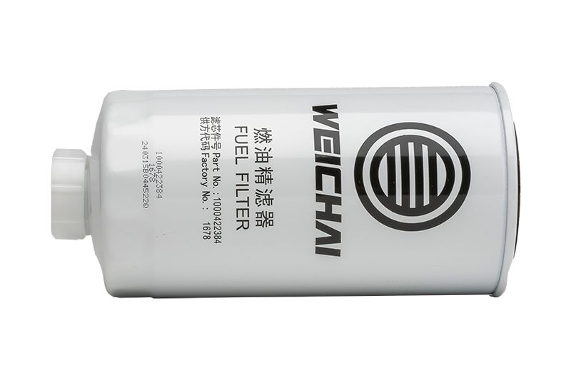 565-1153: Engine Fuel Filter | Cat® Parts Store