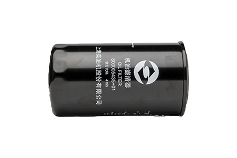 574-5492: SEM Filter | Cat® Parts Store