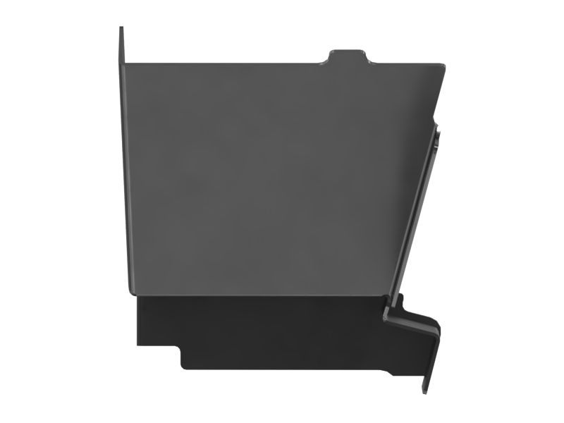 Engine Lower Guard