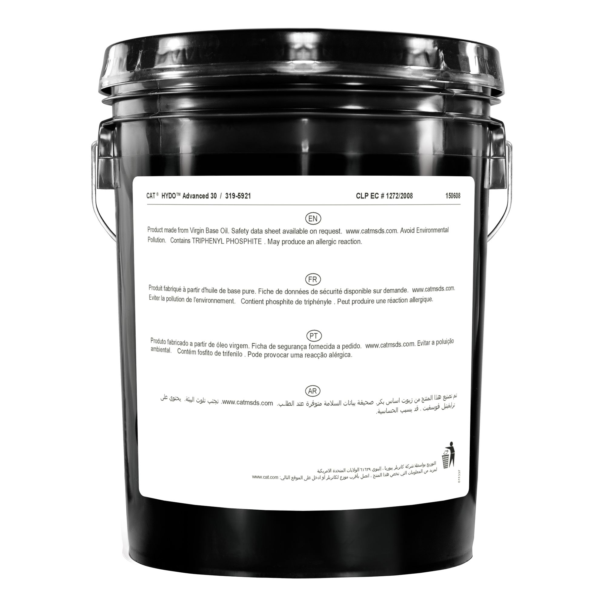 319-5921: Hydo Advanced 30 (20 Liters) | CATCorp