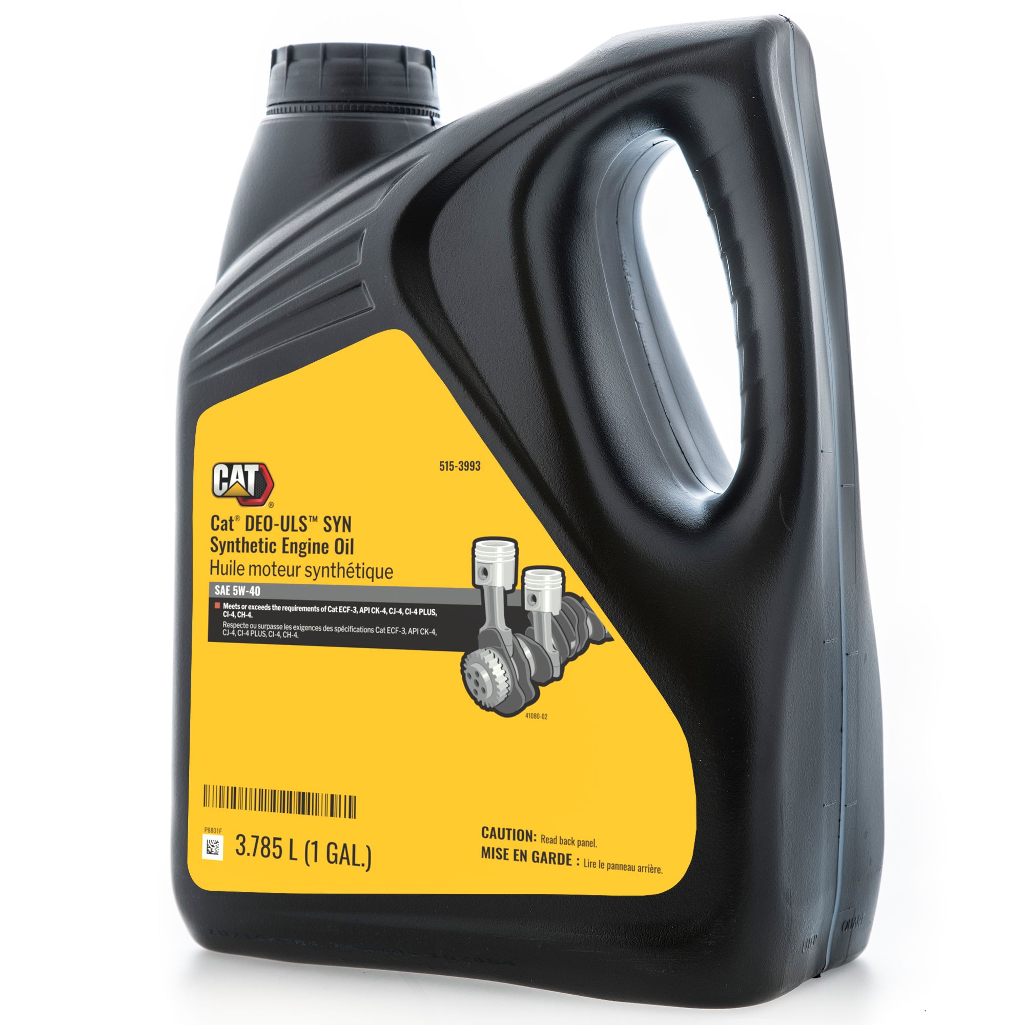 515-3993: DEO-ULS 5W-40 (1 Gallon)