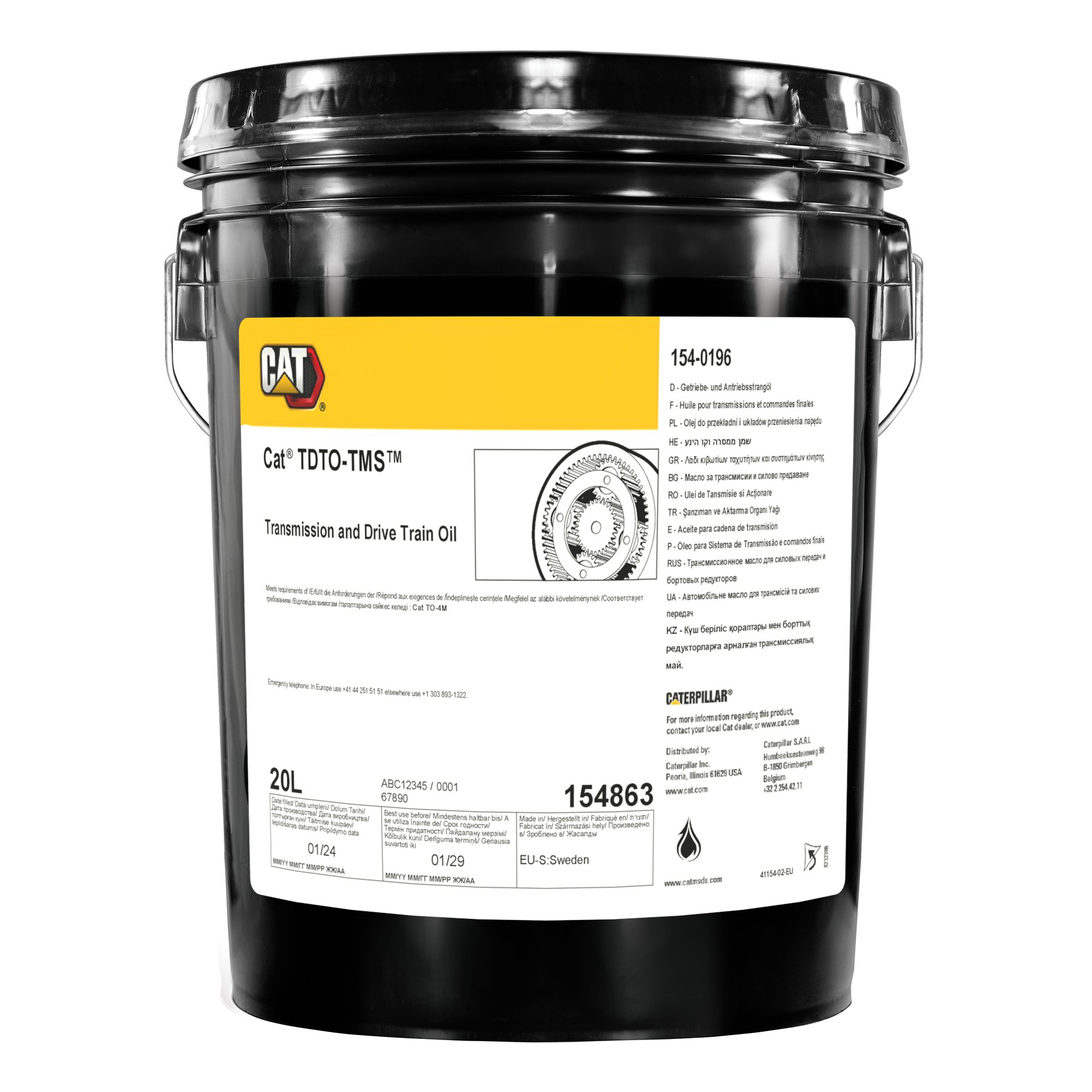 154-0196: CAT®TDTO TMS（20 L） | CATCorp