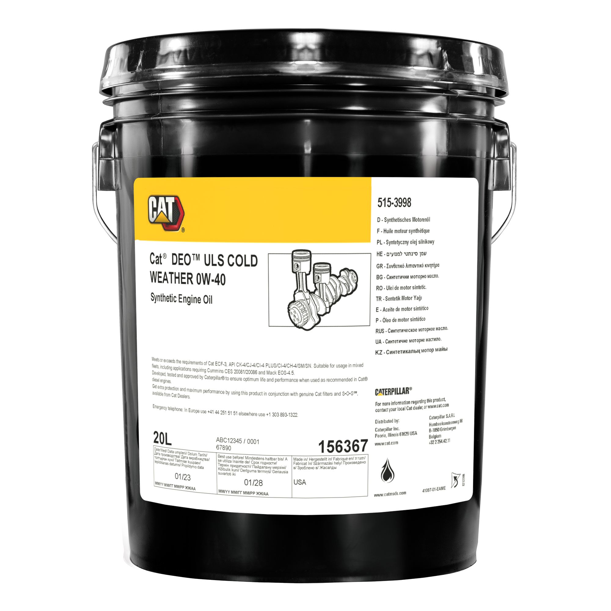 515-3998: DEO-ULS 0W-40 (20 Liters)