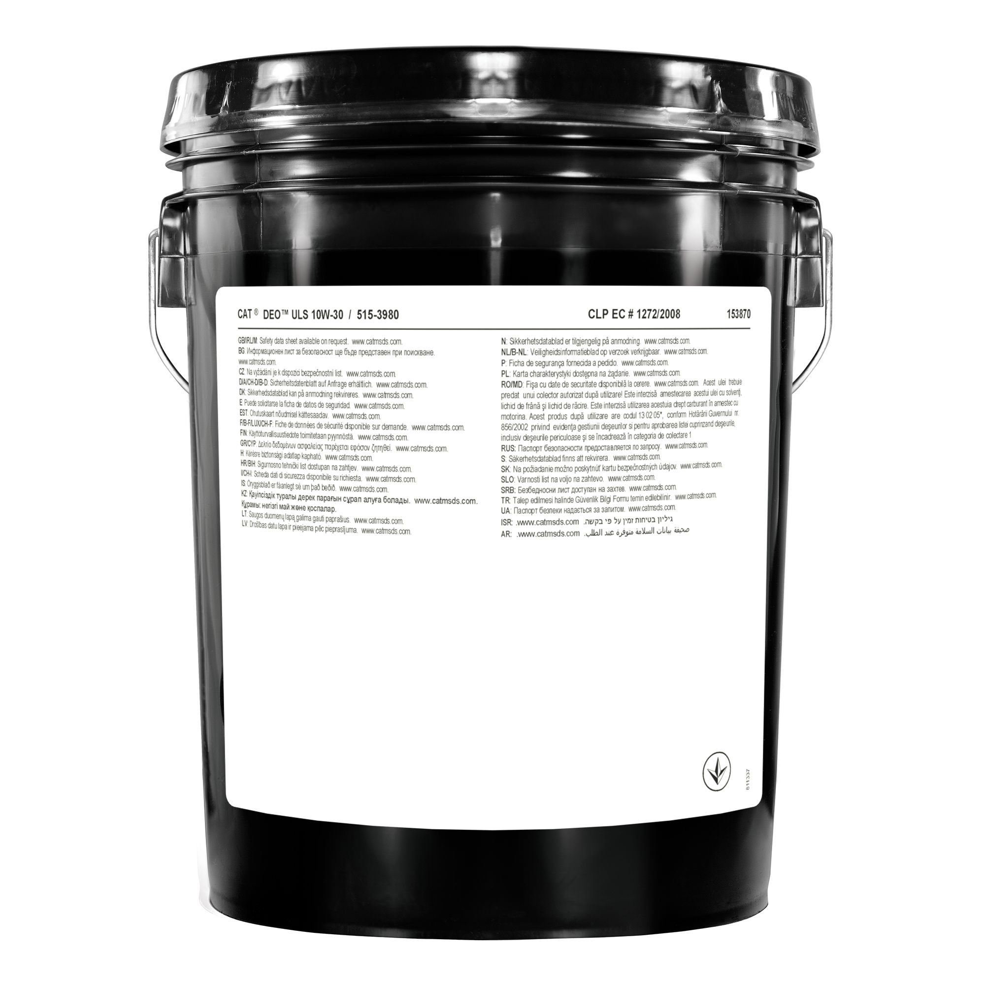 515-3980: DEO-ULS™ 10W-30 | CATCorp