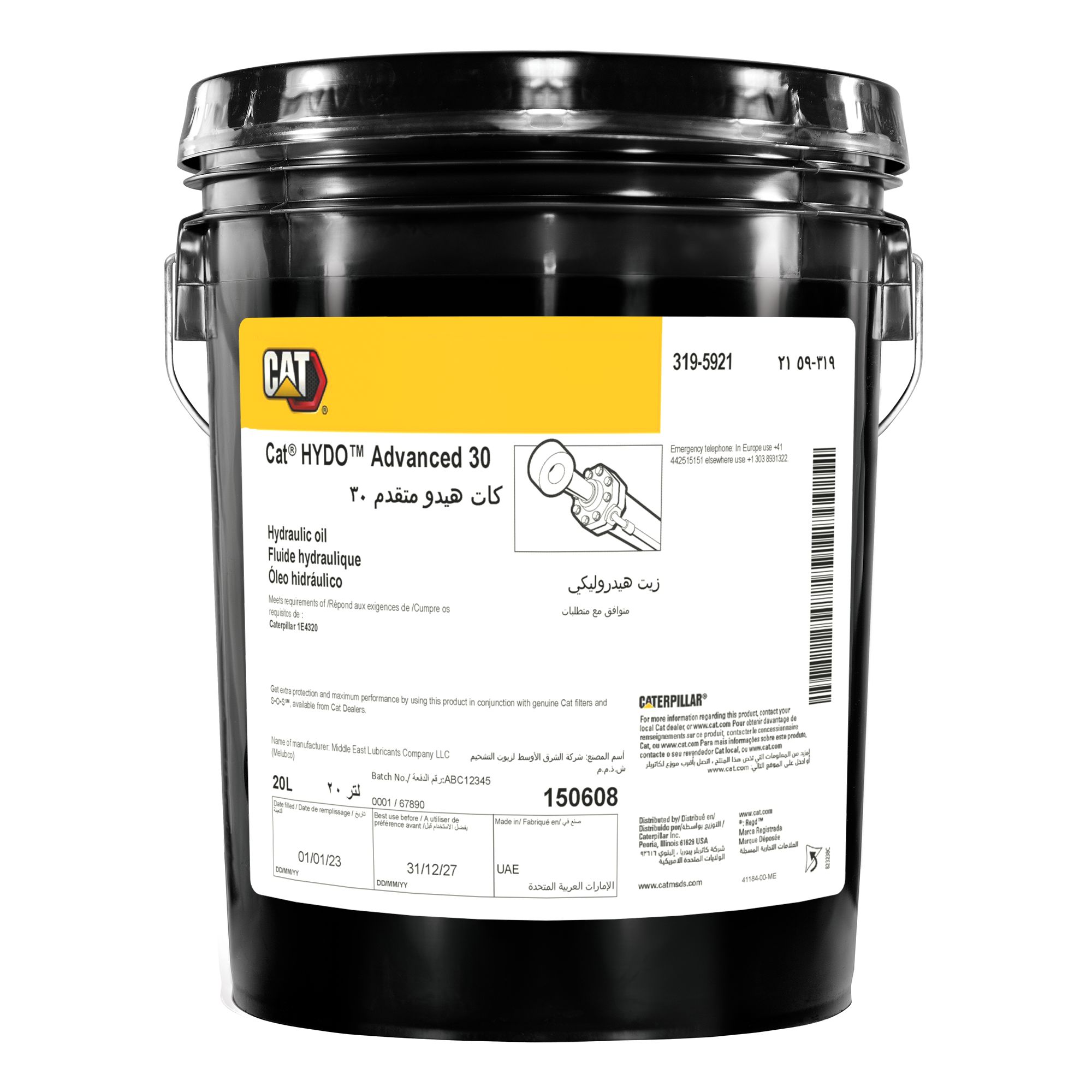 319-5921: Hydo Advanced 30 (20 Liters) | Cat® Parts Store