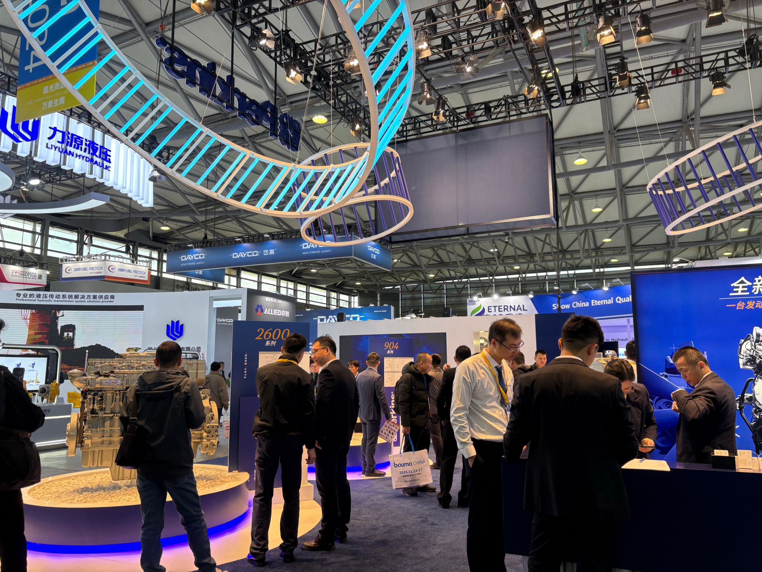 bauma China 2024 show photo 5