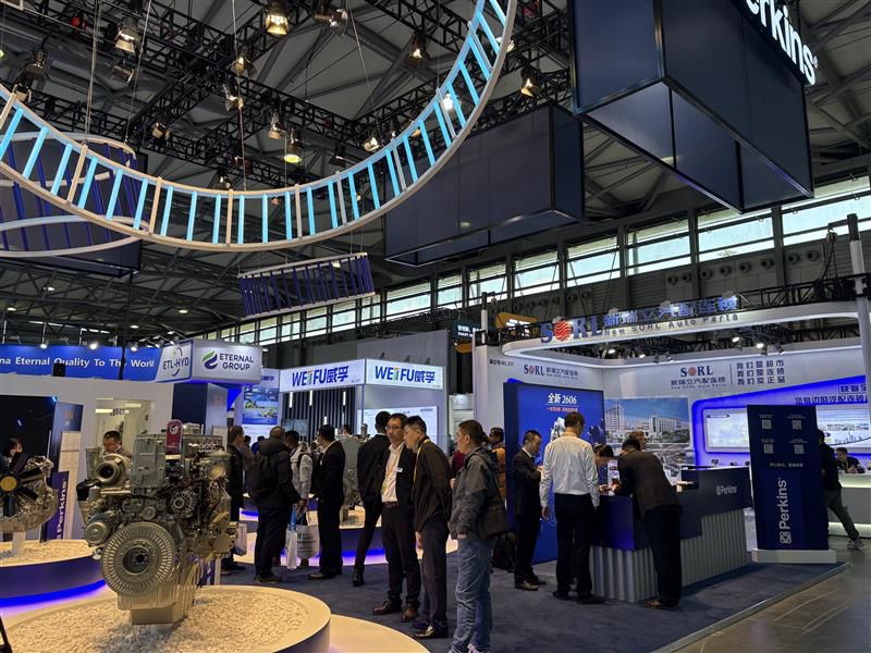 bauma China 2024 show photo 1
