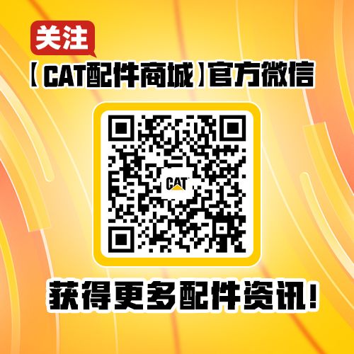 Promotion_One