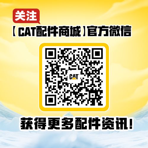Promotion_One