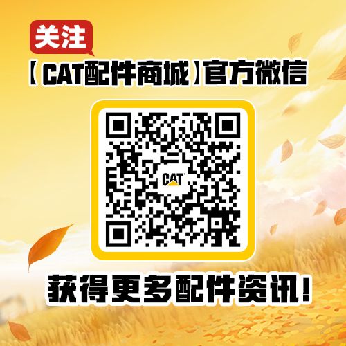 Promotion_One