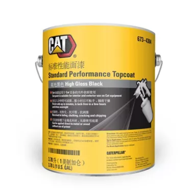 CAT 1 GALON STANDART ÜST TABAKA YÜKSEK PARLAKLIKTA SİYAH BOYA