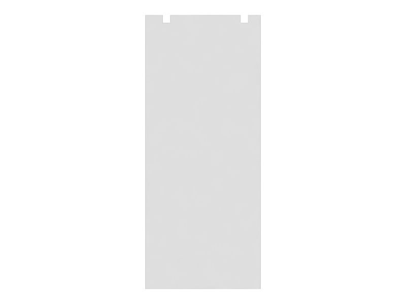 479-7205: Generator Enclosure Insulation Shield 4797205 купить