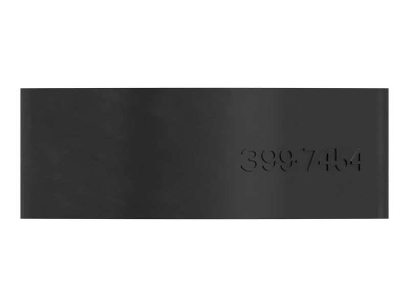 399-7454: FLANGE 3997454 купить