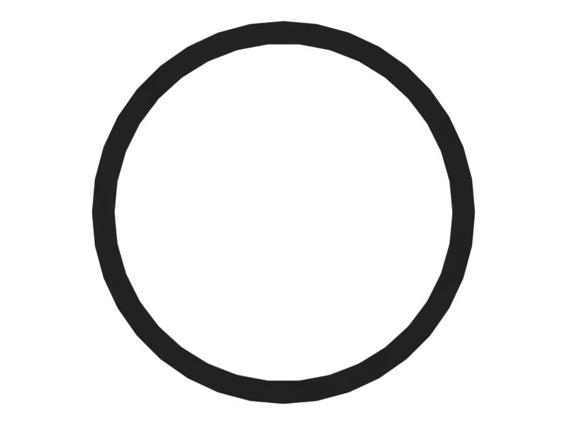 503-9716: RING-BACKUP 5039716 купить