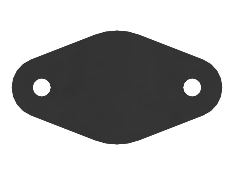 603-1598: PLATE 6031598 купить