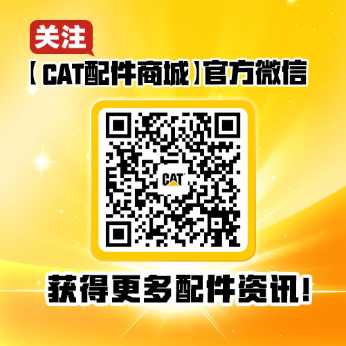 Promotion_One