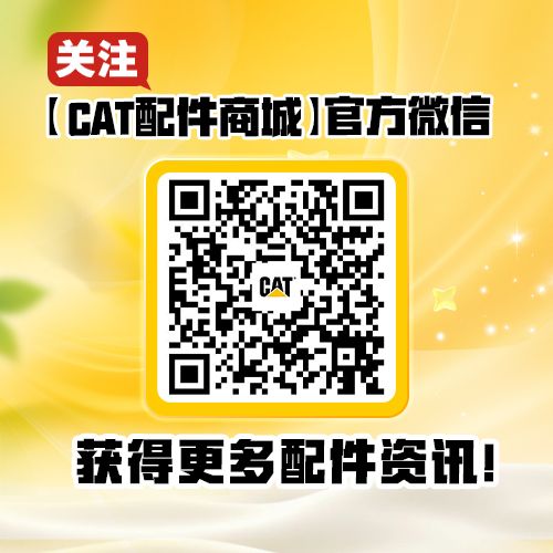Promotion_One